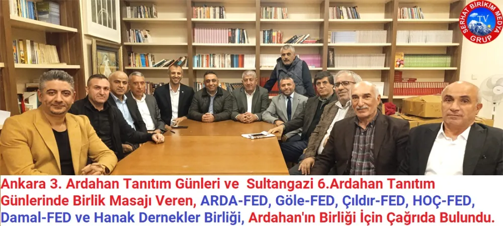 İstanbul ARDA-FED ve İlçe Federasyonları Aylık Toplantısını Gerçekleştirdi