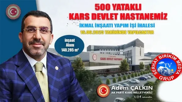 Kars Devlet Hastanesi