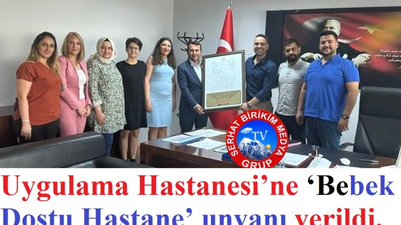   Kafkas Üniversitesi Uygulama Hastanesi’ne, Bebek Dostu Ödülü